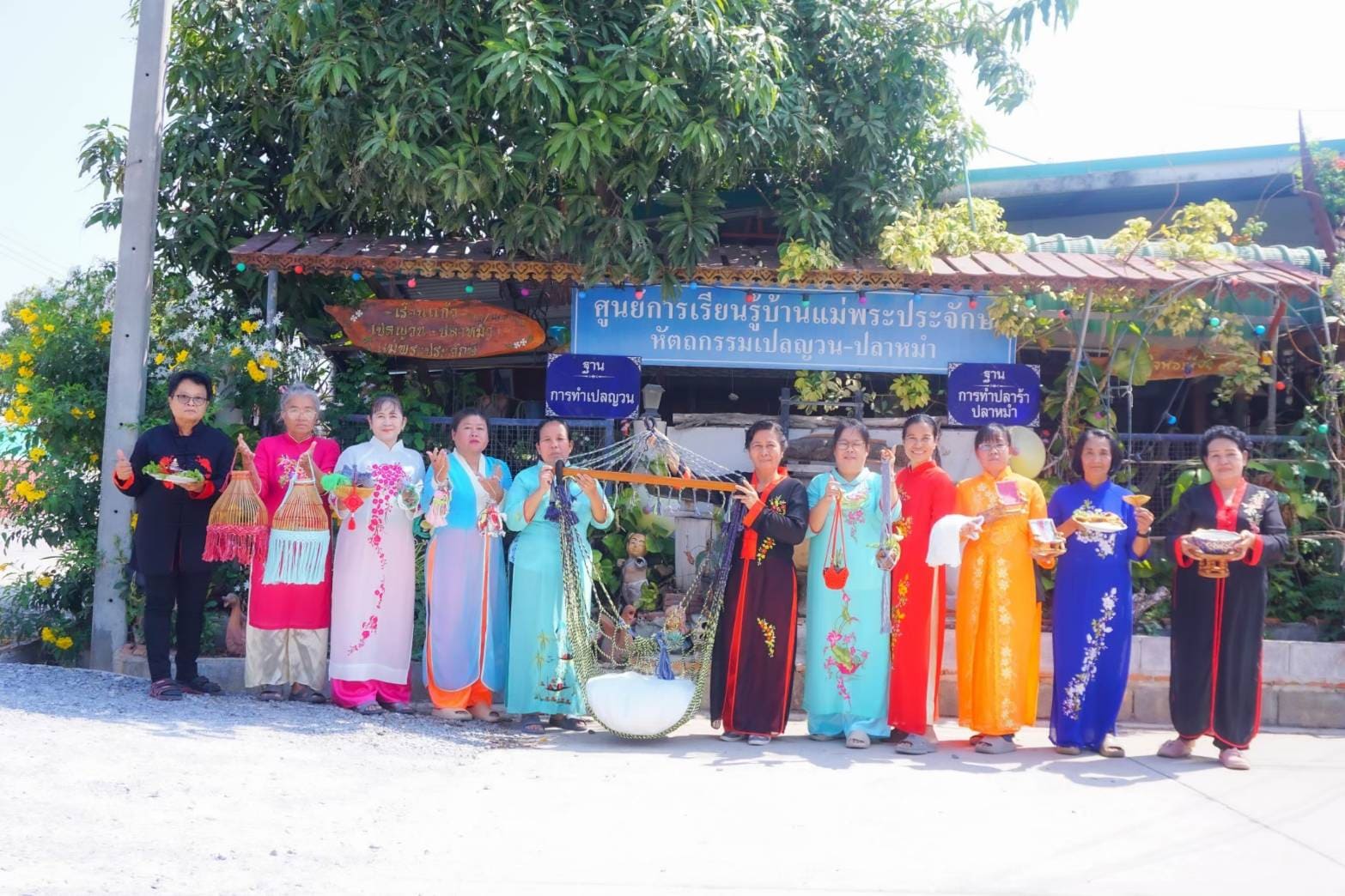 OTOPนวัตวิถี บ้านแม่พระประจักษ์ อำเภอสองพี่น้อง จังหวัดสุพรรณบุรี